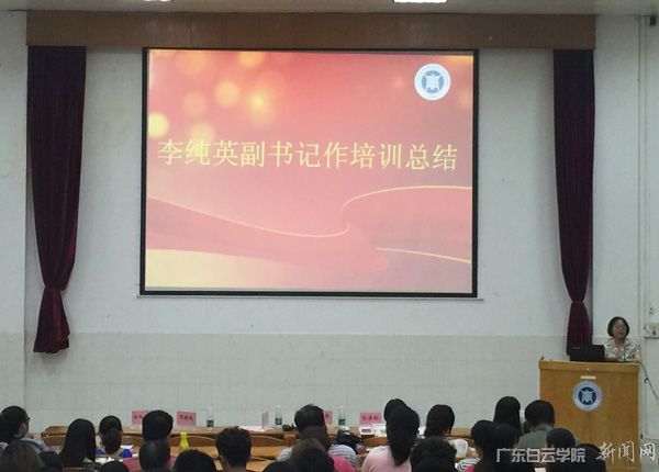 v2veo4Oe_jw0qIbtpYyPL4UPg47iLR9PLSbw62M8c&oid=2103874463&tid=1341&nid=150811&e= Ê×Ò³|Ò¼ºÅÓéÀÖ - ÏàÐÅÆ·ÅƵÄʵÁ¦