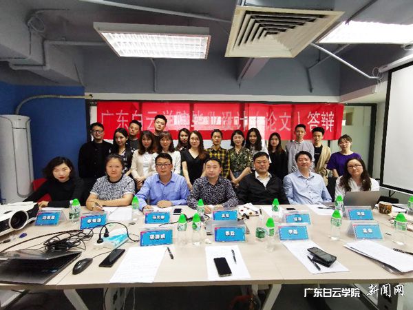 v2veo4Oe_jw0qIbtpYyPL4lPg47sMmCZLSbw62M8c&oid=2103874463&tid=1351&nid=176681&e= ÊÓ¾õת´ïÉè¼Æ×¨Òµ½áÒµÉè¼Æ´ð±çÏÖ³¡2p.jpg