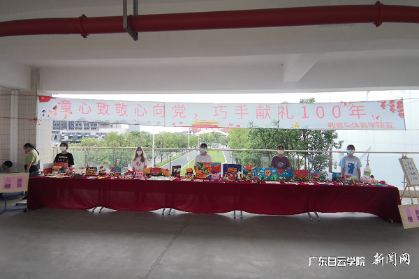 virtual_attach_file.vsb?afc=WMR7HiM7n2M4U8LgmAfUlCiUzUbLRUL4LR-8L7-Doz9Dnl-0gihFp2hmCIa0n1h7nkyiU1h7nNMko7M7olLZL8-YUNUZMlQVM4VknR9ZMR6FnNCbUzMfMz6FM7-iUm9Jv2bjo4OeosXEgDTJQty0LzL8LSyYMR9sMR7JqdMnx&oid=2103874463&tid=1341&nid=248741&e= ×÷Æ·Õ¹ÏÖ³¡.png