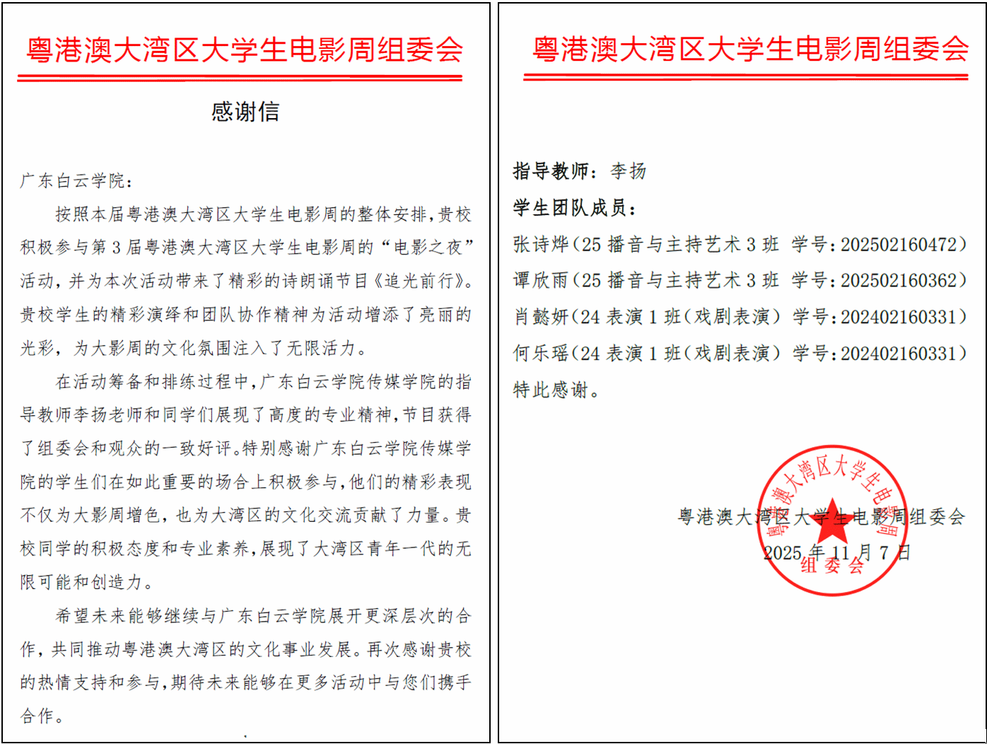 virtual_attach_file.vsb?afc=WMRCHsUNW7ozfkMg4UZM8C4LzT7UNMLkU4liMmMfLzLiMzN0gihFp2hmCIa0U1yaM1y8nkhfnRrVoz9bU4vZoRnVU4QkU8linmGPLln2UmnFM8VRLzV2UzMFLNl8nllJv2bjo4OeosXEgDTJQty0LzL8LSyYMmLZM47JqdMnx&oid=2103874463&tid=1341&nid=263871&e= Ê×Ò³|Ò¼ºÅÓéÀÖ - ÏàÐÅÆ·ÅƵÄʵÁ¦