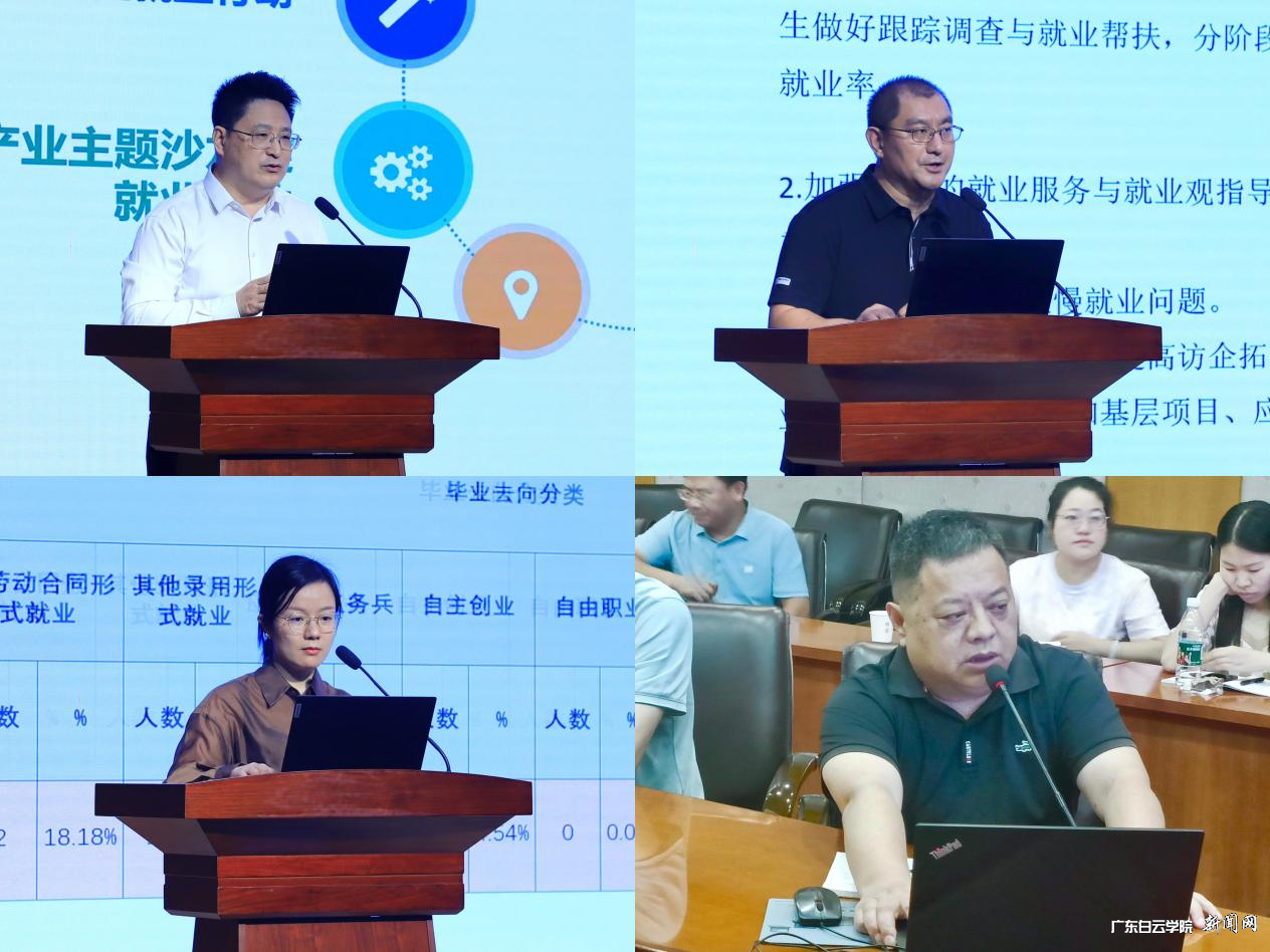 ͼƬ 4.png ͼƬ 4.png