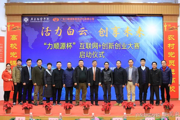 virtual_attach_file.vsb?afc=WUznHRUzNsMR94Ugllsnz78LzQfnlWL7nm-DM7linR-DoR70gihFp2hmCIa0nkyPMYyPMSyYMRQRMlM7nzvDLlrRolLYM4T7M8QfLz-bozVFU8lZMzvinlMFLzGbM8-Jqjfjo4OeosXEgDTJQty0LzL8LSyPMRLsLm7JqdMnx&oid=2103874463&tid=1341&nid=143721&e= 首页|壹号娱乐 - 相信品牌的实力