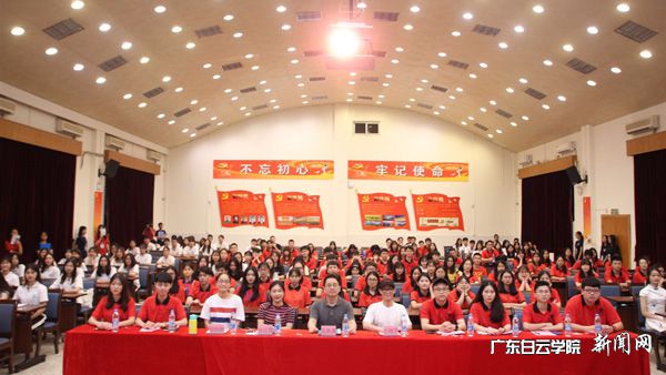 v2veo4Oe_jw0qIbtpYyPL4lPg47sMmv8LSbw62M8c&oid=2103874463&tid=1351&nid=176741&e= 活动现场P.jpg