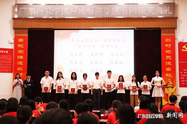 v2veo4Oe_jw0qIbtpYyPL4lPg47sMmv8LSbw62M8c&oid=2103874463&tid=1351&nid=176741&e= 王晓平先生为荣获同砚颁奖P.jpg