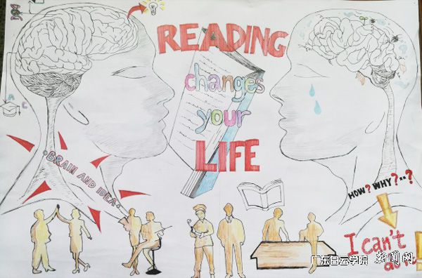 v2veo4Oe_jw0qIbtpYyPL4lPg47sMmvYLSbw62M8c&oid=2103874463&tid=1351&nid=176721&e= 获奖作品P.jpg