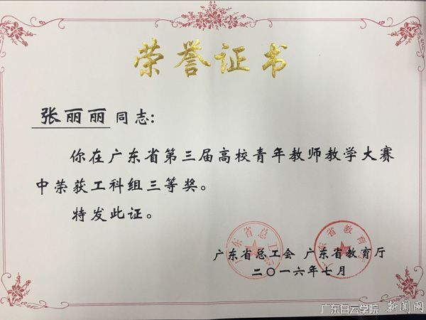 v2veo4Oe_jw0qIbtpYyPL4UPg47iLR9YLSbw62M8c&oid=2103874463&tid=1341&nid=150821&e= Ê×Ò³|Ò¼ºÅÓéÀÖ - ÏàÐÅÆ·ÅƵÄʵÁ¦