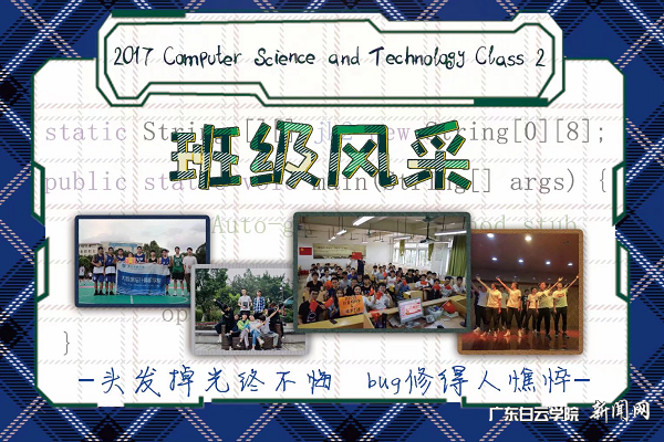 virtual_attach_file.vsb?afc=WoRLHZM49sLllDogRLPoR9PU4QfMNLLDM47sozLYM4N4Mz-0gihFp2hmCIa0LSyPL1yinSyPU8CPU4GZoRr2nzTVnNL4LNM2nz-iU8nVMmWFnmffM4Q7ozVFMN7iUmCJv2bjo4OeosXEgDTJQty0LzL8LSyYMR9sLz7JqdMnx&oid=2103874463&tid=1341&nid=248711&e= ºØÎÄâù¹ýÍùµÄ°à¼¶Õ¹Ê¾.png