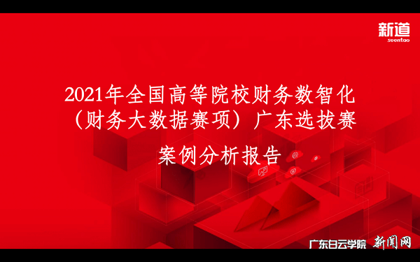 virtual_attach_file.vsb?afc=WolnHVLml4nzNaMgRNDL8MknNr2L4ML2ozlPMNLZnzU4nm-0gihFp2hmCIa0oShkM1h7MYyPLm7DLlVfUl-bn7L4M4MRMzLDUlQRoRGYM4rFUmNinRTkolnFnm-bUYbaptveo4Oe_jw0qIbtpYyPL4UPg4-8oRvYLSbw62M8c&oid=2103874463&tid=1341&nid=248721&e= ÏßÉϽÇÖð.png
