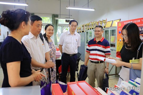 v2veo4Oe_jw0qIbtpYyPL4UPg474L4CsLSbw62x8c&oid=2103874463&tid=1341&nid=133671&e= Ò׸ÖÅãͬµ÷ÑÐ×éʵµØµ÷ÑÐ.jpg