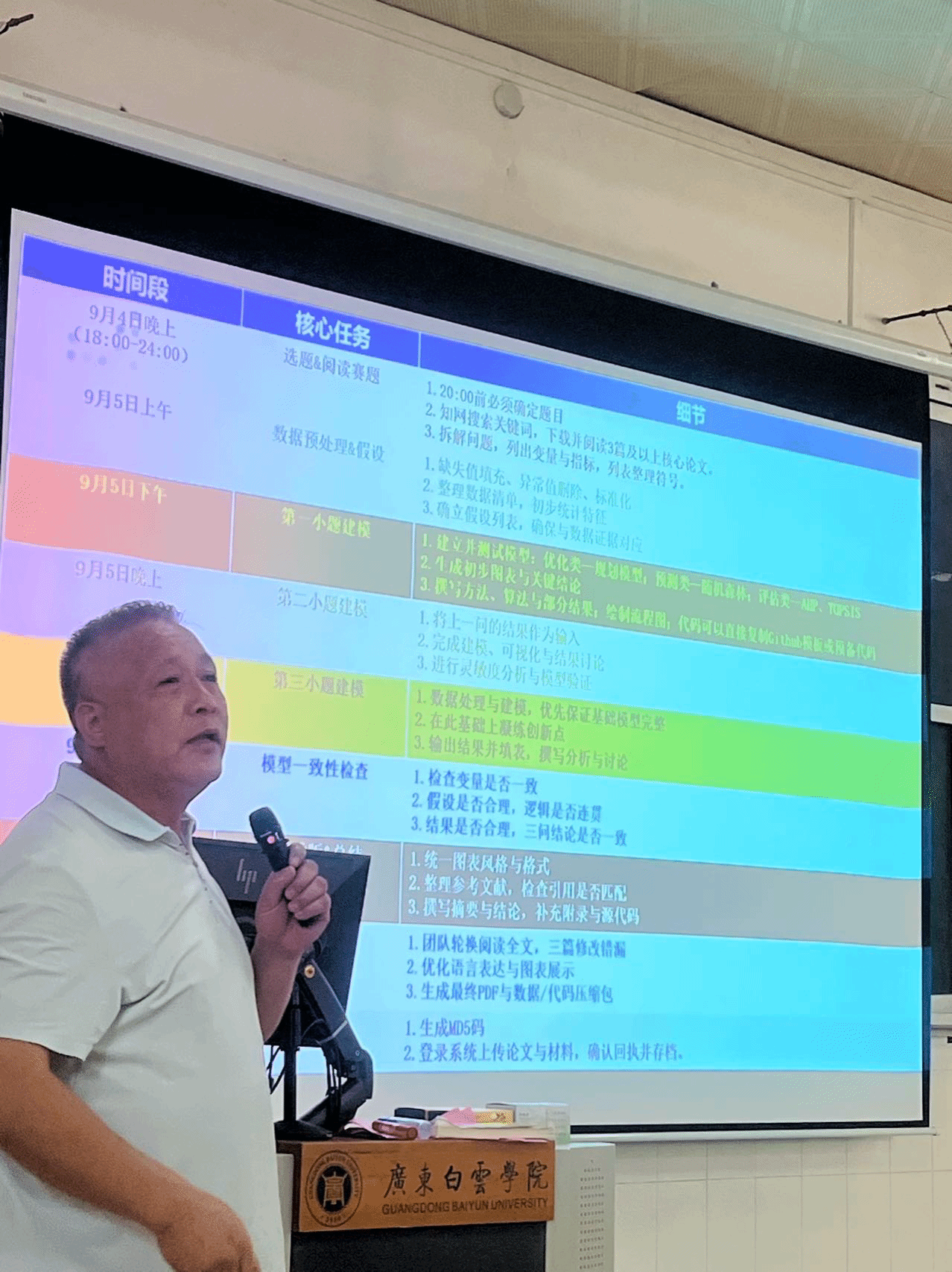 4UNlPUm-sLKmUPUzvbM49DU49O8nN-snR-aU4rVLRU0gihFp2hmCIa0M1hVMYyaM1hfUlW2LR6Vo7M7MmCYM4LYUzARLmAfMRMfMRnFoRlZUNrfo7nFUzr2LzvJv2bjo4OeosXEgDTJQty0LzLiLSyYMz98oz7Jqdxnx&oid=2103874463&tid=1351&nid=258491&e= 首页|壹号娱乐 - 相信品牌的实力