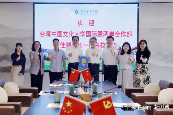 sUmMkUN74MKlVRUz98oR9PU46O2UmlZLRMRUl7ZMRL0gihFp2hmCIa0nkyPLSh2LYyZM4VkUm-8MRffUzLPUmNbMlr7U4f7Uz7iM7WFMmL4UN7sL7rFMRvanl-Jv2bjo4OeosXEgDTJQty0LzL8LSyPLmlsoR7Jqdxnx&oid=2103874463&tid=1341&nid=125781&e= 图片 4.png