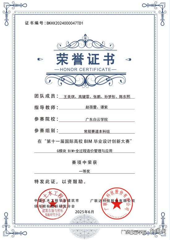 snzn2LR94nKmrRnRnVU4GsLzTO2nzl4nl-aMzQRMmL0gihFp2hmCIa0MSh7MkybUSh2Lz78LRMkn7MVUzfRLmLaMzGsMNnRLNVVnmTFLRG4oln2nRQFL4AkLRCJv2bjo4OeosXEgDTJQty0LzL8LSy8M4LaLSbw62x8c&oid=2103874463&tid=1341&nid=47301&e= ͼƬ2.png