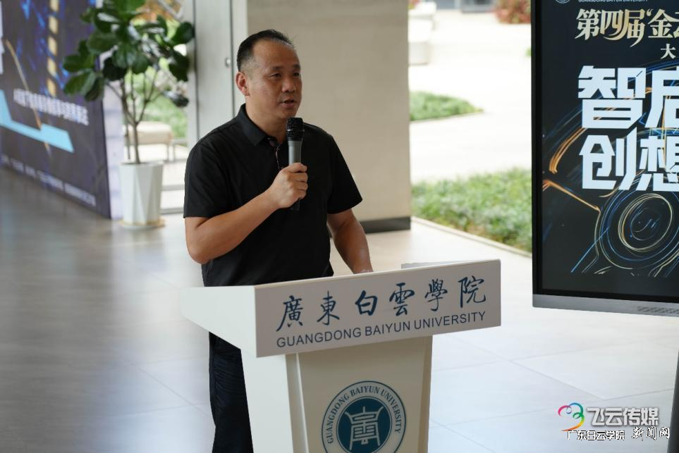 图片 3.png 首页|壹号娱乐 - 相信品牌的实力