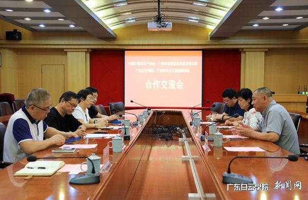 v2veo4Oe_jw0qIbtpYyPL4UPg474L4C8LSbw62x8c&oid=2103874463&tid=1341&nid=133641&e= ½»Á÷»áÏÖ³¡.jpg