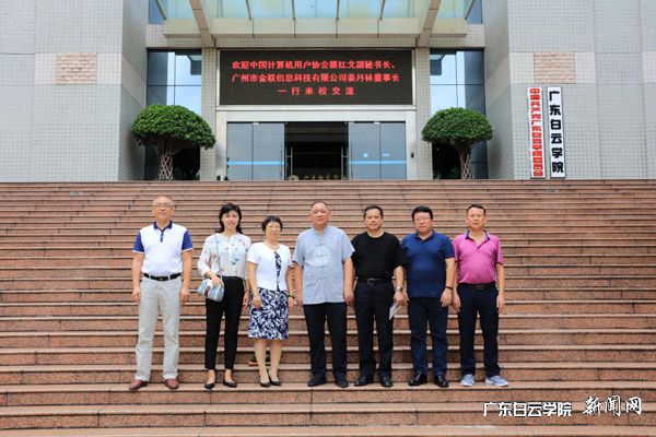 v2veo4Oe_jw0qIbtpYyPL4UPg474L4C8LSbw62x8c&oid=2103874463&tid=1341&nid=133641&e= УÆóË«·½»áºóºÏÓ°.jpg