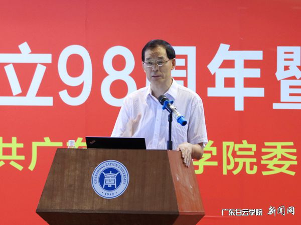 v2veo4Oe_jw0qIbtpYyPL4UPg474L49DLSbw62x8c&oid=2103874463&tid=1341&nid=133861&e= Ò׸ÖÊé¼ÇΪµ³Ô±ÉÏ¿Î1.jpg