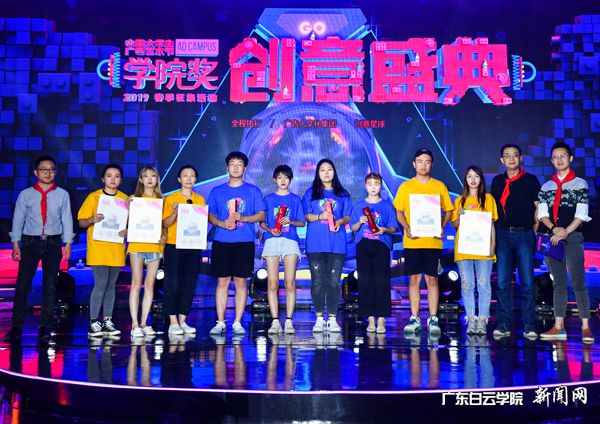 ZUzNDnzUbnKRN8LNUaLlWfLmvO4M7l4MmUaLNLYUl70gihFp2hmCIa0n1h2L1y8nkhkUmV7LNLDUmvsM7UYL4CZLmnknNMkUz7Yo7nFnzUsLmGZozQFLz-aMzlJqjfjo4OeosXEgDTJQty0LzL8LSyPL4LZLz7Jqdxnx&oid=2103874463&tid=1341&nid=133811&e= 颁奖现场.jpg