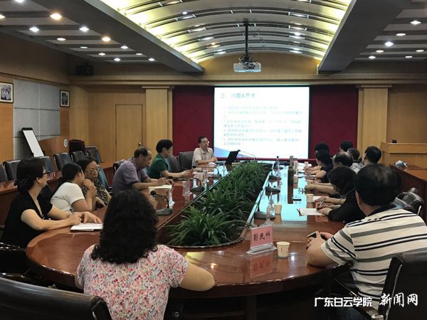 v2veo4Oe_jw0qIbtpYyPL4UPg474L4vDLSbw62x8c&oid=2103874463&tid=1341&nid=133761&e= 李念良处长对本学期教学督导事情举行总结1.jpg