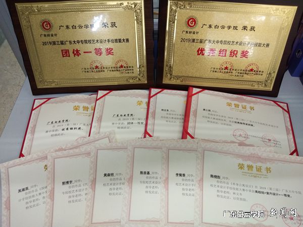 v2veo4Oe_jw0qIbtpYyPL4UPg474L49sLSbw62x8c&oid=2103874463&tid=1341&nid=133871&e= »ñ½±Ö¤Êé.jpg