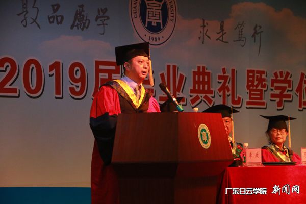 v2veo4Oe_jw0qIbtpYyPL4UPg474L4vbLSbw62x8c&oid=2103874463&tid=1341&nid=133791&e= ³Â»ª¸ÖÔº³¤ÉîÇé¼ÄÓï½áÒµÉú-wpsͼƬ.jpg