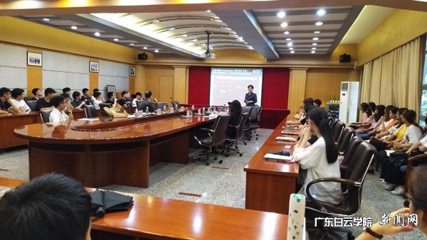 v2veo4Oe_jw0qIbtpYyPL4UPg474L498LSbw62x8c&oid=2103874463&tid=1341&nid=133841&e= 英国密德萨斯大学杨彤博士给修建工程学院师生作讲座.jpg