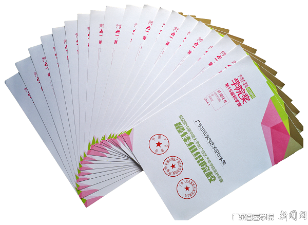 virtual_attach_file.vsb?afc=YM7Q4RLRU4MRfVL8mffUzC4oRliUmCi8MzAVMNnkM8CPnl-0gihFp2hmCIa0nky8nkhfMYyYnzGYLRlbUm7aLRCZMmUsLl78ol-inR78MzTFMRvsLl7PLzTFMRNZMmUJv2bjo4OeosXEgDTJQty0LzL8LSyPL4NDLz7JqdDnx&oid=2103874463&tid=1341&nid=139611&e= Ê×Ò³|Ò¼ºÅÓéÀÖ - ÏàÐÅÆ·ÅƵÄʵÁ¦