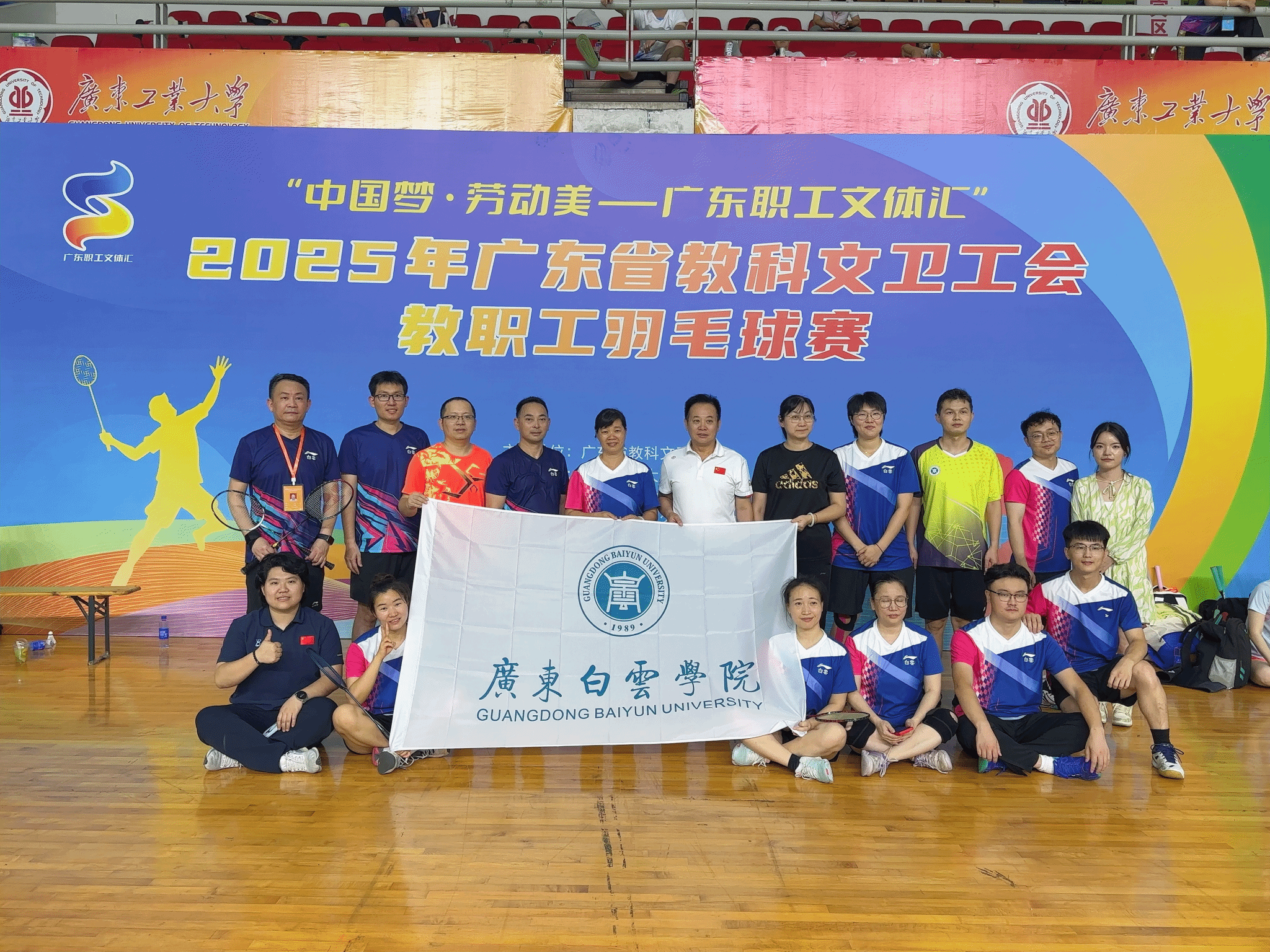 undefined 首页|壹号娱乐 - 相信品牌的实力