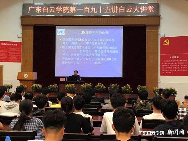 v2veo4Oe_jw0qIbtpYyPL4UPg474MmLYLSbw62D8c&oid=2103874463&tid=1341&nid=136321&e= 20190327103058416.jpg