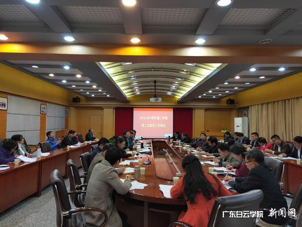 v2veo4Oe_jw0qIbtpYyPL4UPg474MmU4LSbw62D8c&oid=2103874463&tid=1341&nid=136431&e= 20190315165612979.jpg