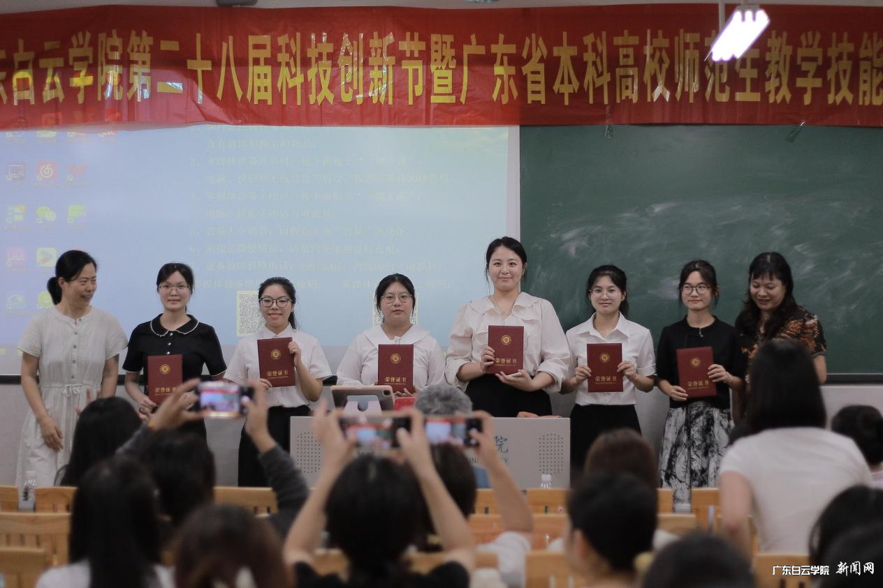 图片 4.png 图片 4.png