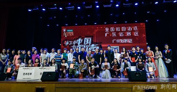 v2veo4Oe_jw0qIbtpYyPL4UPg474ozCaLSbw62D8c&oid=2103874463&tid=1341&nid=139601&e= Ê×Ò³|Ò¼ºÅÓéÀÖ - ÏàÐÅÆ·ÅƵÄʵÁ¦