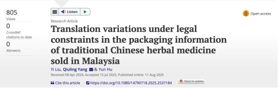 首页|壹号娱乐 - 相信品牌的实力