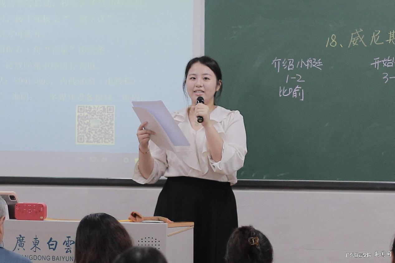 图片 2.png 图片 2.png