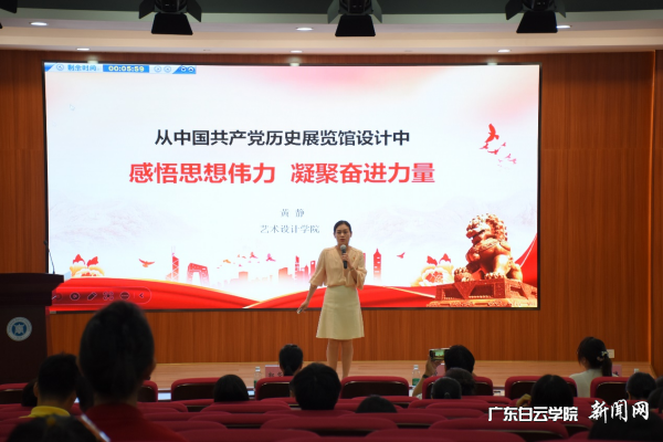 virtual_attach_file.vsb?afc=ZL7nbRLmlDLm9YnERGDLRAkoRT7oR7e8M4GPM4-8MNV2ol70gihFp2hmCIa0UYh7nSyZokyinzT2olQfM7-8L7C8Mz6VMmrkL874o77DMznFLl7anRlaozTFMRf2nz7Jv2bjo4OeosXEgDTJQty0LzL8LSyboR-DLSbw62y8c&oid=2103874463&tid=1341&nid=98261&e= 图片 2.png