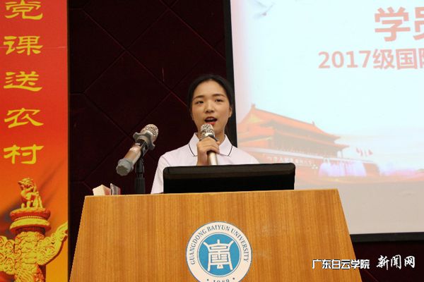 v2veo4Oe_jw0qIbtpYyPL4UPg474MzLsLSbw62y8c&oid=2103874463&tid=1341&nid=135371&e= 学员代表讲话.jpg