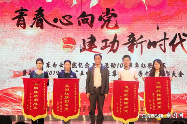 virtual_attach_file.vsb?afc=ZLRnb2MN78nmnVUE4C4MzlsLRUYL4QefM4G8MzUZMRVfM4U0gihFp2hmCIa0U1yDLShkLSyZMlCbL4r2ol-ZUmGboRCbMlUiMm9DoRrVUzfFL7l4U4AVL7WFLzGZUzvJqjfjo4OeosXEgDTJQty0LzL8LSyPL4l4Mm7Jqdynx&oid=2103874463&tid=1341&nid=135361&e= 颁奖1.jpg