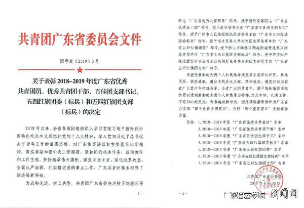 v2veo4Oe_jw0qIbtpYyPL4UPg474MzL4LSbw62y8c&oid=2103874463&tid=1341&nid=135331&e= ͼƬ1.jpg