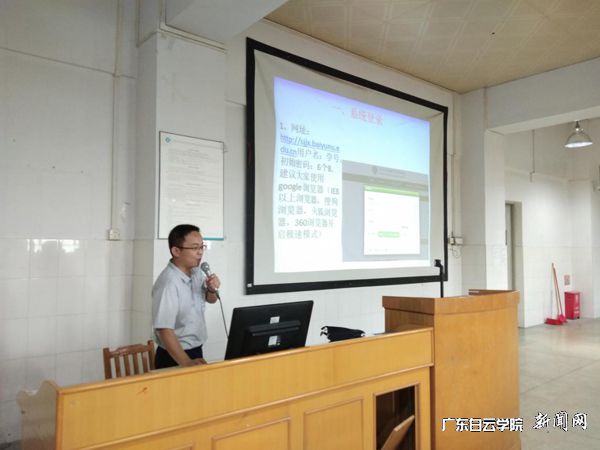 v2veo4Oe_jw0qIbtpYyPL4lPg47sMzCsLSbw62y8c&oid=2103874463&tid=1351&nid=175671&e= 易文国先生讲话.jpg