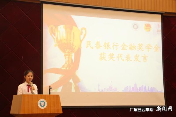 v2veo4Oe_jw0qIbtpYyPL4lPg47sMz9sLSbw62y8c&oid=2103874463&tid=1351&nid=175871&e= ѧÉú´ú±í½²»°.jpg