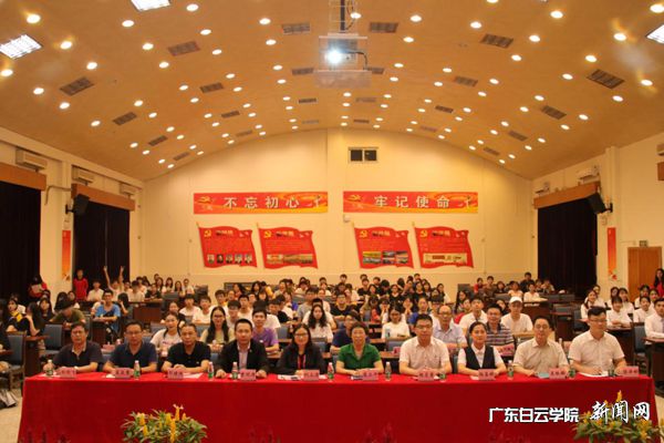 v2veo4Oe_jw0qIbtpYyPL4lPg47sMz9sLSbw62y8c&oid=2103874463&tid=1351&nid=175871&e= ¾Û»áÏÖ³¡.jpg