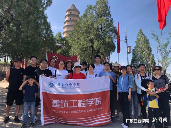 virtual_attach_file.vsb?afc=ZMm-b8LNCDoz7YLEzQ7M4CPMNl4M4VeVL4-PMR9DUmUDn7U0gihFp2hmCIa0LSyDMShfM1hknz7aUzGbozvZM8CanN-bL4viMRLZL8UinNMFoR7ioRG4U4TFLzfVo7CJqjfjo4OeosXEgDTJQty0LzLiLSyPM4lDoR7Jqdynx&oid=2103874463&tid=1351&nid=175681&e= 瞻仰革命圣地浮图山.jpg