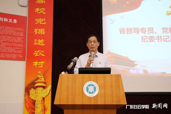 v2veo4Oe_jw0qIbtpYyPL4UPg474MzLsLSbw62y8c&oid=2103874463&tid=1341&nid=135371&e= 易钢讲话.jpg