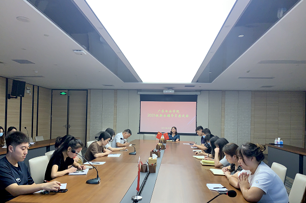 virtual_attach_file.vsb?afc=ZU87bYU4L4oRLZnEmUsUzNZU47PM87ePM4WVnRG4Uz-ZMRG0gihFp2hmCIa0okh2USyaMkhVUmQVLl-bMllbLmQRUNUiU4r2ol-snR9YLzAFMNUbM7C4oRQFMmlPnmlJv2bjo4OeosXEgDTJQty0LzL8LSyYMRCZLR7Jqdynx&oid=2103874463&tid=1341&nid=246801&e= 1177e2bf50295e10a37ede7abd9a8d83.png