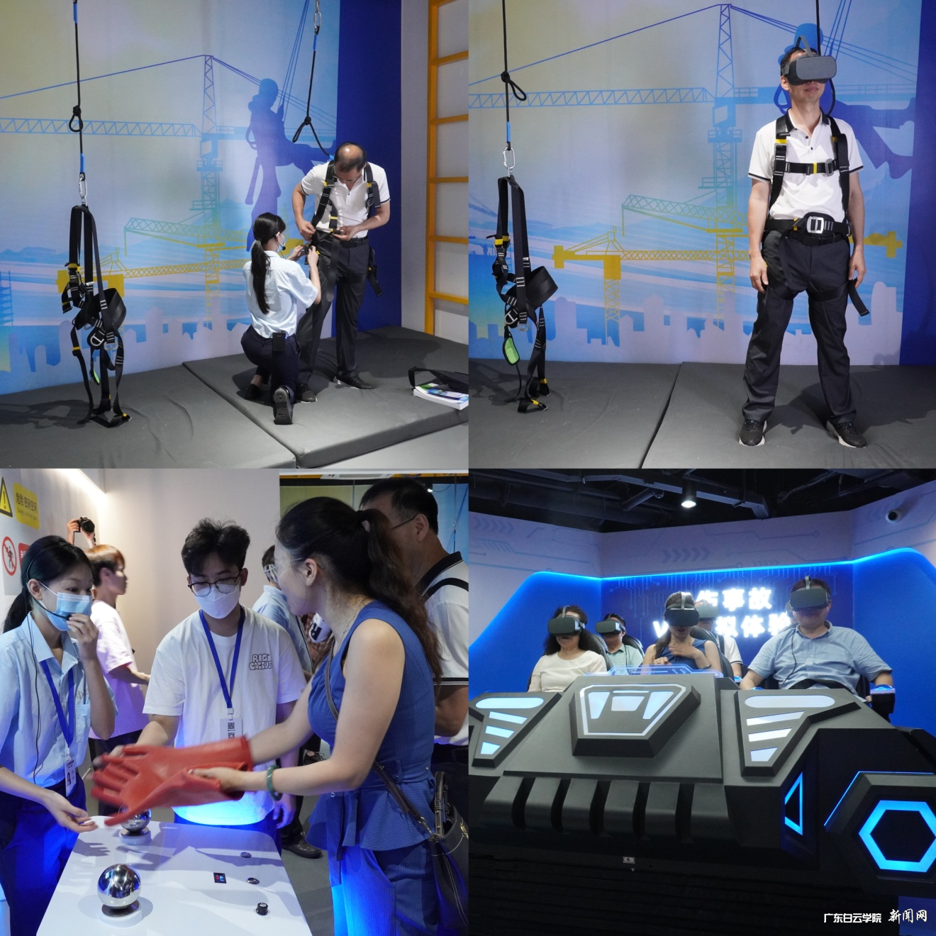 图片 2.png 图片 2.png