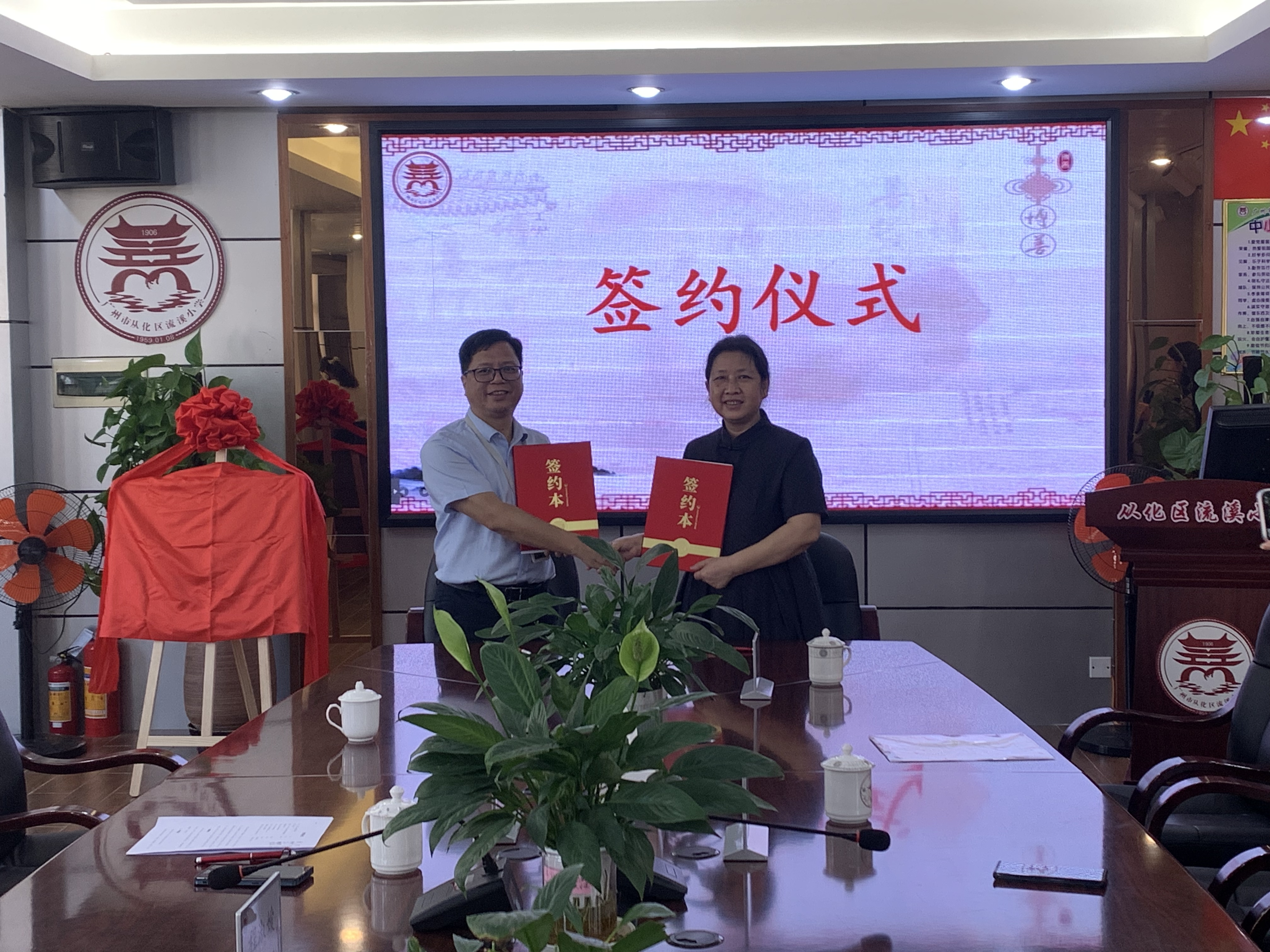 ͼƬ 2.png ͼƬ 2.png