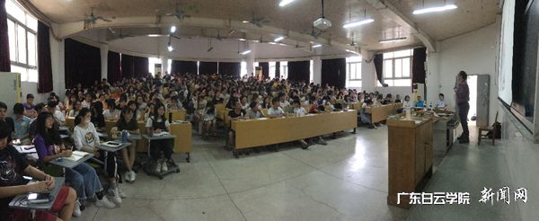 v2veo4Oe_jw0qIbtpYyPL4lPg47sMz9PLSbw62y8c&oid=2103874463&tid=1351&nid=175811&e= 学术报告会现场.jpg