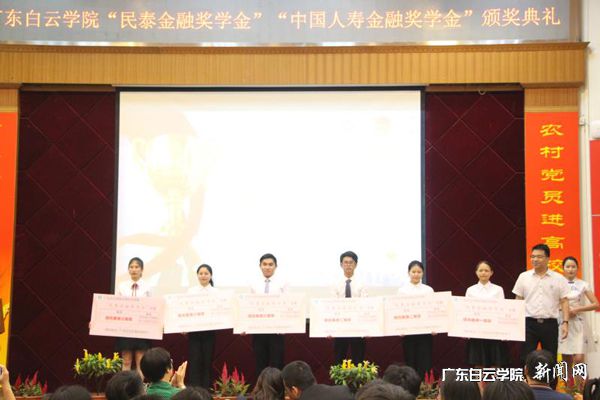 v2veo4Oe_jw0qIbtpYyPL4lPg47sMz9sLSbw62y8c&oid=2103874463&tid=1351&nid=175871&e= ÑîÁéÓÂÐг¤ÎªÑ§Éú°ä½±.jpg