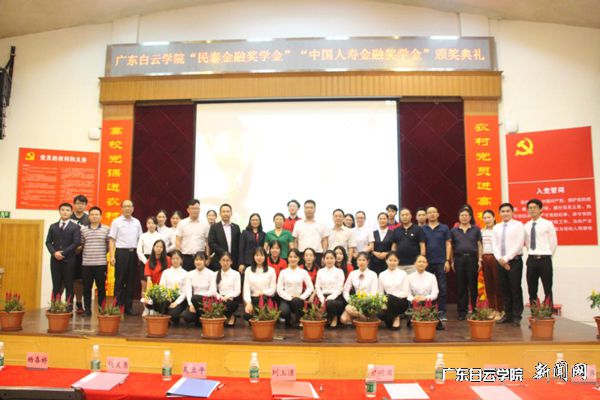 v2veo4Oe_jw0qIbtpYyPL4lPg47sMz9sLSbw62y8c&oid=2103874463&tid=1351&nid=175871&e= Óë»áÖ°Ô±ºÏÓ°.jpg