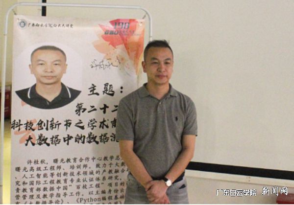 v2veo4Oe_jw0qIbtpYyPL4UPg474MzLiLSbw62y8c&oid=2103874463&tid=1341&nid=135351&e= Êï¹â½ÌÓýÏàÖúÖÐÐĽÌѧ×ܼà.jpg