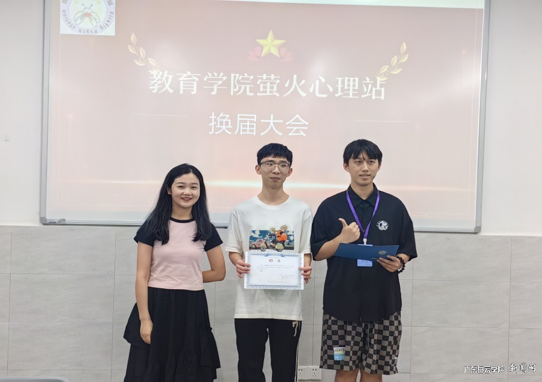 图片 2.png 图片 2.png